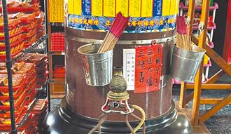 宜蘭15家寺廟獲環保低碳認證