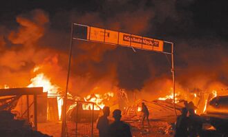 台灣應戒慎恐懼的時刻