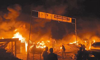 以巴的業報與弔詭