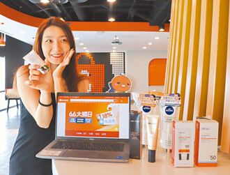 電商618暖身 6.6大順日最低6元起