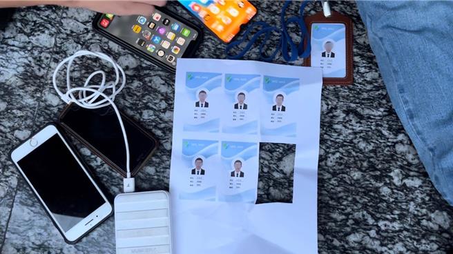 車手每次面交時都隨身佩戴工作識別證與收據。（翻攝照片／洪靖宜高雄傳真）