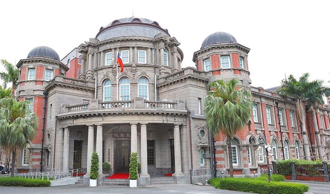 废除监察院成为政治攻防的新焦点。（本报资料照片）