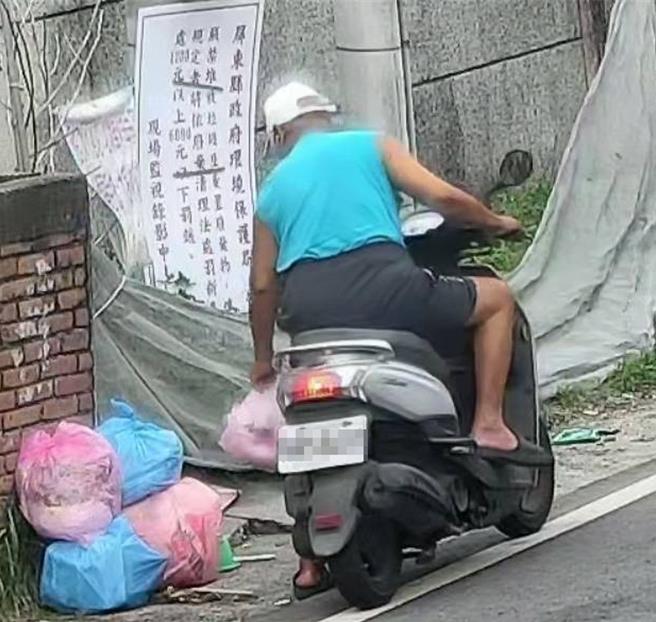 屏东县环保局5月底在长治乡垃圾弃置热点装设远端监视系统，以高科技执法取缔违规民眾，而至4日已查获41件，每件依法最高可处6000元罚锾。（屏东县环保局提供／谢佳潾屏东传真）