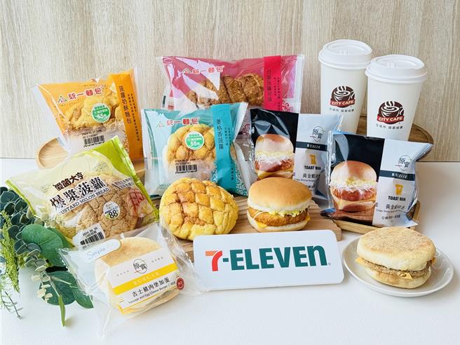 7月9日前至7-11门市买指定汉堡或菠萝系列任一品项，加20元即享有一杯CITY CAFE。（7-11提供／朱世凯台北传真）