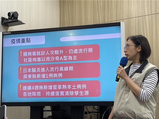 疾管署提醒，肠病毒疫情还在高原期。（郑郁蓁摄）