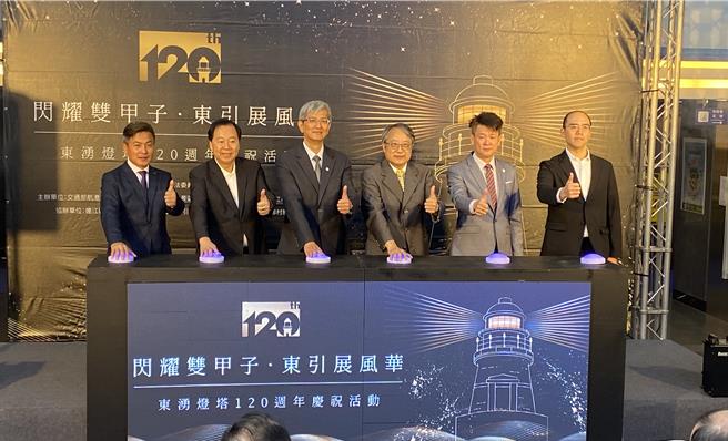 马祖东涌灯塔7月将迎来落成120周年。（蔡明亘摄）