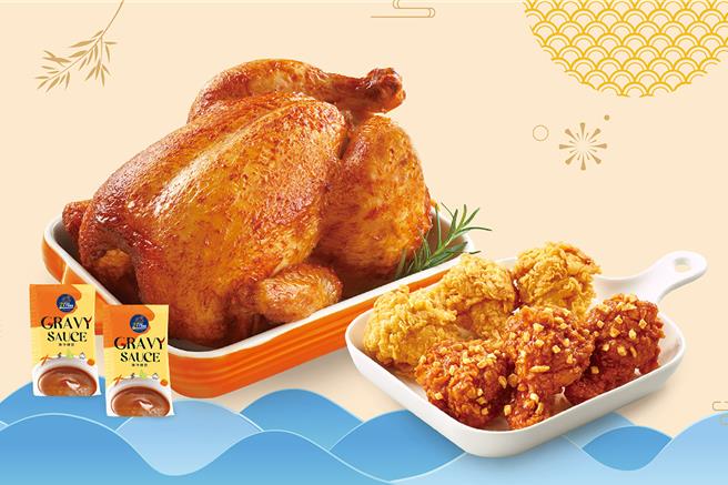 買21Plus「香草烤雞」送「半半小棒腿盒」，原價794元、特價530元。（21Plus提供／朱世凱台北傳真）