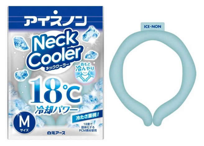 白元ICE涼感環，特價790元。將涼感環戴在脖子上，即可保持攝氏18度涼爽，放置於冰箱內再次硬化凝固，即可重複使用。（台隆手創館提供／古明弘台北傳真）