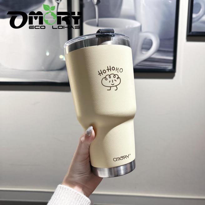 OMORY哈囉原創冰壩杯900ml，會員價349元。（台隆手創館提供／古明弘台北傳真）