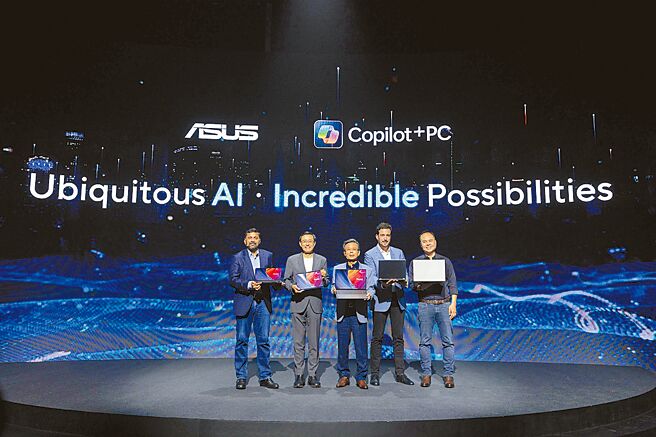 华硕于COMPUTEX前夕举办《Always Incredible》发布会，展示创新AI科技。图／华硕提供