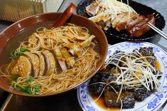 到嘉義品嘗鴨料理 鴨肉羹、當歸鴨、鴨魯飯、烤鴨、鹽鴨應有盡有