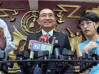 輝達擬設第2座研發中心 侯友宜再提新北4優勢