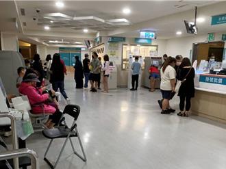 端午連假就醫 新北公告18家急救責任醫院服務時間