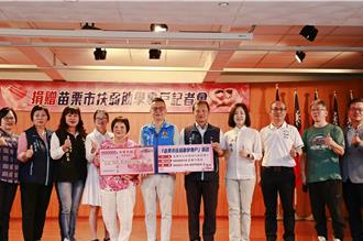 余文忠兌現競選承諾 捐百萬成立扶弱助學專戶