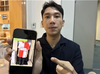 全民運服裝挨批如「痠痛貼布」沒美感 體發中心甩鍋縣長惹議