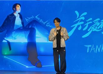 TANK消失歌壇近10年　因患「心病」暴瘦只剩57公斤