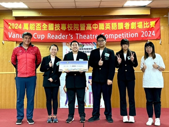 全國技專校院英語讀者劇場比賽 龍華五專生越級挑戰獲3大獎