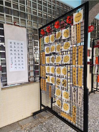 畢業許願牆 小朋友最想要的願望竟是「一夜暴富」