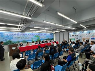 中部10大學攜手推動氣候變遷教育 打造綠色永續校園