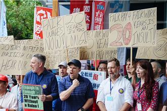 補教業20年不調薪！首場罷工6月底上路 每天恐影響800童