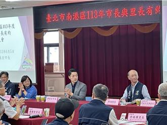 南港園區蓋地下道紓解交通？蔣萬安：跨局處評估