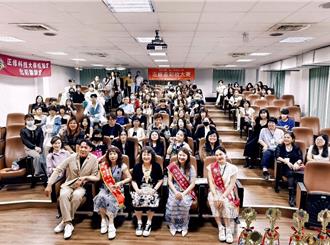 正修盃彩妝大賽落幕！正修、樹德家商奪下多項大獎