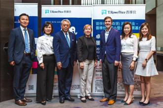 普徠仕夏季投資論壇 看好債券表現、美國中小型股