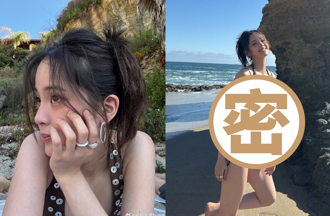 歐陽娜娜甩開負評大解放 比基尼辣照秀美腿網讚：格局大了