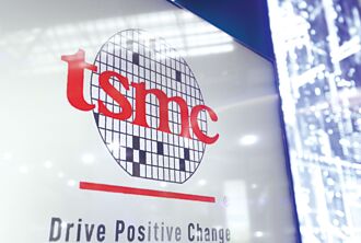 台積喜迎魏哲家時代