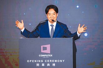 COMPUTEX展开幕 赖总统射三箭 打造人工智慧岛