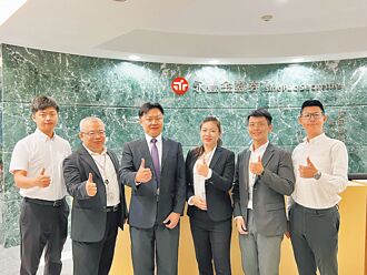 永豐金證 資安通報成效冠業界