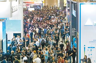 AI武林大會 籲新政府檢討能源配比