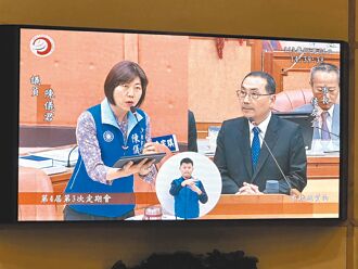 新北 正當管教仍被告 市府助老師訴訟