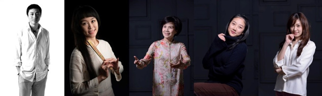 左起：京劇名角盛鑑、劉珈后、劉化蒂、黃詩雅與林庭瑜。（圖／臺北市立國樂團提供）