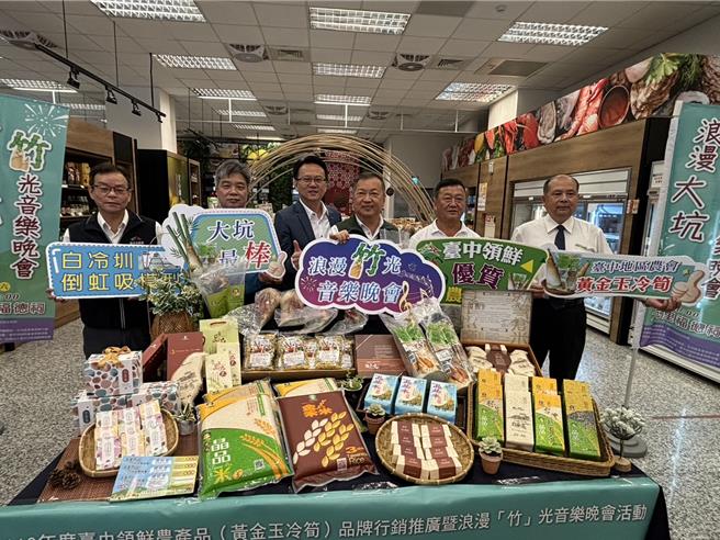 台中市農會透過低溫預冷技術，將品質最優的麻竹筍製成「黃金玉（預）冷筍」，不添加保鮮劑，可長期保鮮、口感更爽脆。（馮惠宜攝）