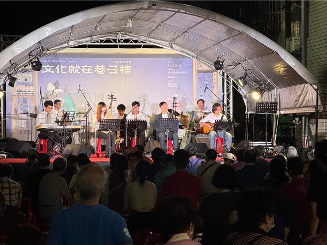 台北市文化局推行「文化就在巷子裡」以近距離方式接觸或互動，獲得民眾喜愛。（台北市文化局藝文推廣處提供／劉瑋晴台北傳真）