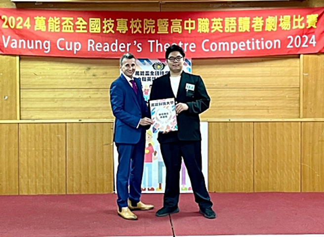 龙华科大五专生王定弘同学荣获个人最佳语言表达奖，表现尤为出色。(照片/龙华科大提供)