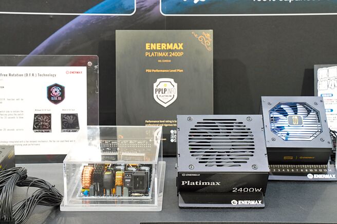 80PLUS白金效率等级Platimax 2,400W。图／业者提供