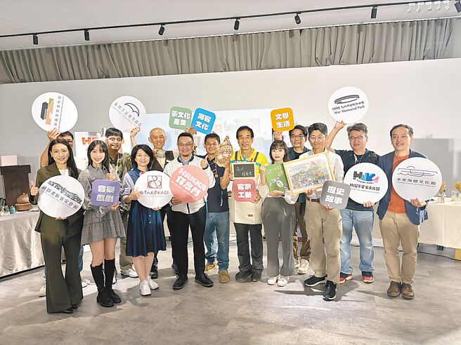 桃园市有7大客家文化展馆，市府客家事务局首次整合各馆舍举办体验活动及课程，推出「HAKKA任意门」计画。（吕筱蝉摄）