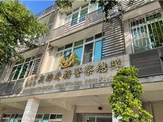 高雄港哨船頭公園驚見女浮屍   身分不明死因待查