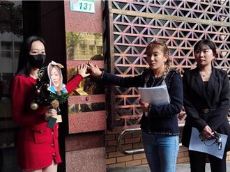 被控泄房产名媛个资还开车「埋伏」恐吓    「帝宝李珍妮」不起诉