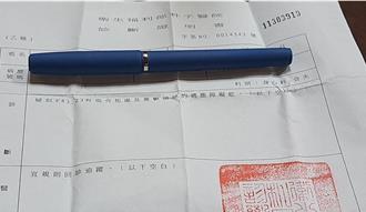 老師不當管教 女童看身心科哭喊「被知道死更慘」 校長涉隱匿被調查