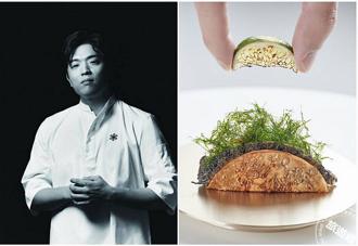 韓國米其林三星MOSU餐廳主廚首來台 客座台北晶華端西式韓餐