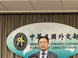 帛琉總統指網路攻擊與大陸有關 外交部：譴責破壞安全秩序行為