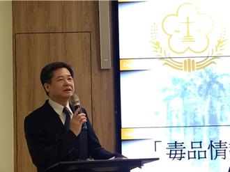 喵喵毒品泛滥成致死首位  高检署：毒死205人