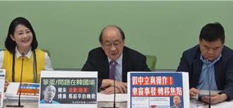 鍾東錦直言傅崐萁提花東三法「害死花蓮」 柯建銘：遲來的正義