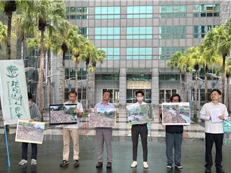 環團呼籲停止淡北道路開發 新北市府：司法會合理裁判