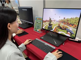 全台首創！把美景搬進遊戲裡 張善政打造「麥塊」石門水庫