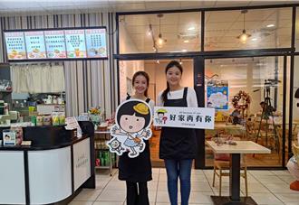 早餐店闆娘回饋家扶捐當日營業額 民代當一日店長相挺
