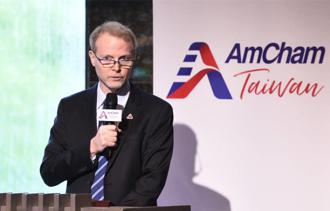 台灣美國商會2024白皮書 穩定電價、透明碳費機制雙置首位
